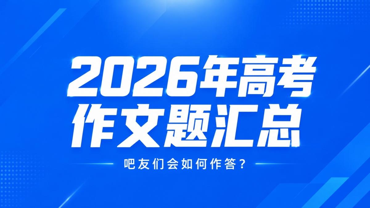 已产生11席！女足世界杯目前确定参加的球队：中国、阿根廷在列